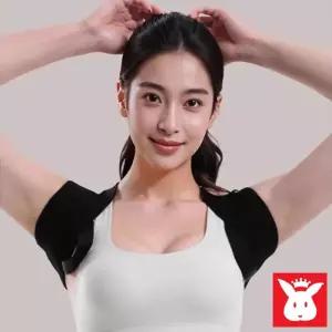 자세 웨어러블 일자목 승모근 자세 보정 등 라운드숄더 바른 밴드