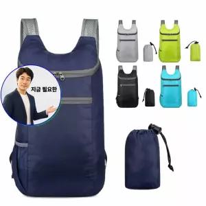 쌍문상회 지금 필요한 백패킹 등산 가방 배낭 등산용품 별별창고 초경량 소형