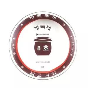유리 장뚜껑-8호 (약33-36cm) 항아리 장독대 덮개 장독뚜껑