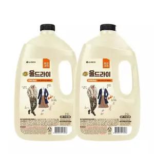 LG생활건강 테크 울드라이 오리지널 중성세제 용기 2.5L×2개 이염방지