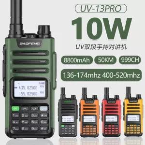Baofeng 무전기 UV13 Type 충전기 HAM 라디오 스탠다드 레드 PRO