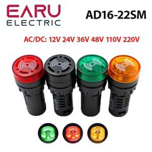 AD16-22SM LED 액티브 부저 경고음 표시기 플래시 신호 라이트 레드 그린 옐로우 블랙 12V 110V 220V 380V