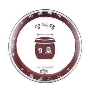 유리 장뚜껑-9호 (약35-38cm) 항아리 장독대 덮개 장독뚜껑