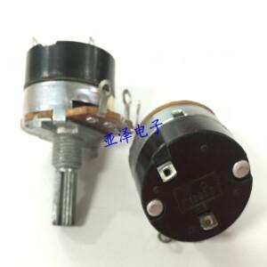 K1382s 디밍 포텐쇼미터 단일 링크 b500k 스위치 샤프트 길이 20mm 조정 가능 저항 스레딩 핀