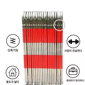자바라대문 자바라 주차장 학교 접이식 펜스 자바라게이트