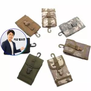 쌍문상회 지금 필요한 수납 보조가방 스마트폰 등산가방 아웃도어 밀리터리 포켓