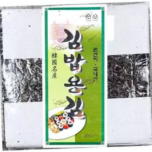 한진 김밥 김 100매 업소용 대용량 간편 조리 식품 냉동 대량 구매