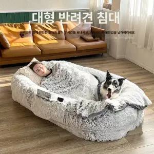 애견의자 도그 강아지 펫베드 베드 반려견 고양이