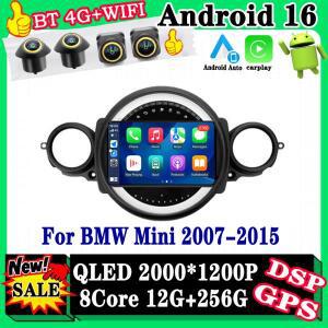 9인치 안드로이드 16 자동차 멀티미디어 BMW 미니 2007-2015용 자동차 라디오 비디오 플레이어 GPS 카플레