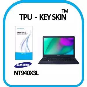 [룽스_65]키커버 키스킨 TPU(고급형) 노트북9 NT940X3L