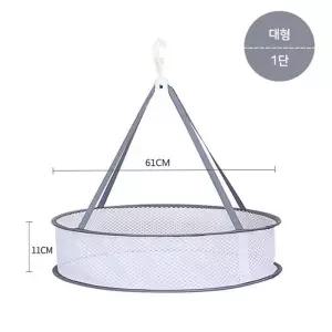 [룽스_65]접이식 건조망 걸이형 설거지망 대형1단