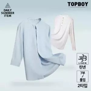 [탑보이][탑보이] 헨리넥 2타입 린넨 긴팔셔츠 (FTEM021)