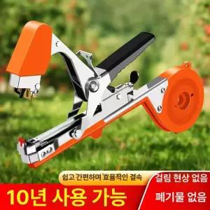 결속기 고추 끈 묶는기계 묶는 농작물 토마토 나뭇가지