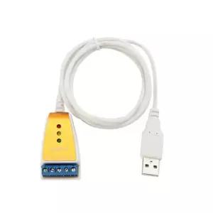 1포트 USB2.0 to RS422 485 컨버터 NEXT-US485C01 [H@lu]