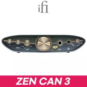 IFI ZEN CAN 3 아이파이오디오 아날로그 헤드폰 앰프
