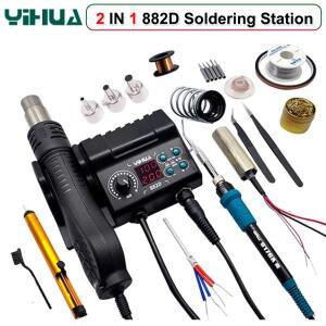 YIHUA 882D 납땜 스테이션 LCD 디지털 750W 뜨거운 공기 총 재 작업 SMD 2 in1 납땜 인두 BGA PCB IC 용접