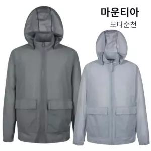 [마운티아]남성 여름 일상 데일리 등산 바람막이 타히티자켓3 1MQJKM4002-K_SC