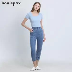 [보니스팍스(Bonispax)] 아웃포켓 조거 데님 팬츠 (택가격: 109000원)