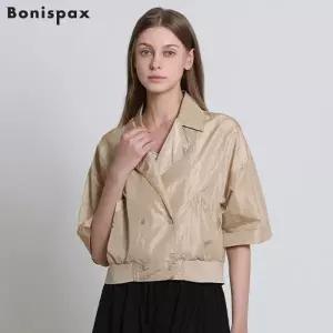 [보니스팍스(Bonispax)] 네크 니트패치 블라우스 (택가격: 158000원)