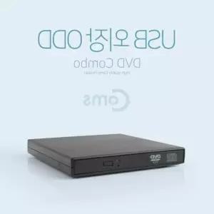 외장 Coms 공CD DVD USB ODD