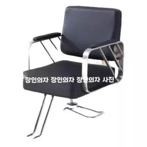 이동식 두피테라피용 샴푸의자 체어 포함 미용실의자 세면대