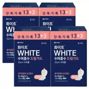 화이트오버나이트 드림가드 수퍼롱 13+3P X 4팩 42cm 오버나이트 2440100 J