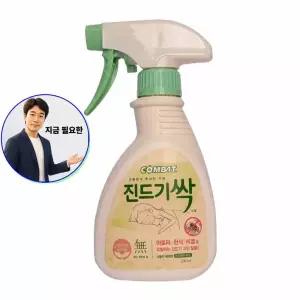 쌍문상회 지금 필요한 진드기싹 250ml 스프레이 진드기