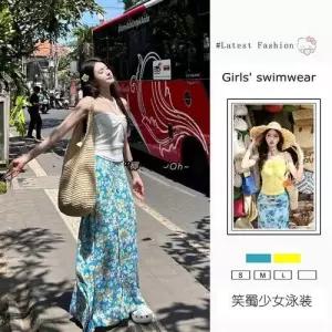 수피 스커트 롱 여자 하계 비치웨어 바캉스룩 해변 스트링 톱 수영복 쓰리피스 JEN2