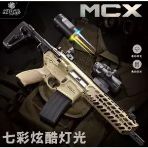 Lehui 어린이용 MCX/MPX 전동건 소프트건 어린이용 장난감 기관단총 소총 모델