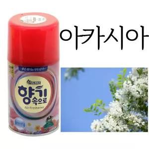 산도깨비 자동분사기 리필향캔 X 10개 - 아카시아