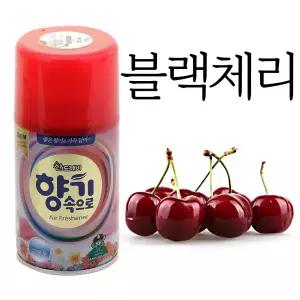 산도깨비 자동분사기 리필향캔 X 10개 - 블랙체리 26종 방향캔 방향제