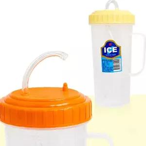 환자용 손잡이 빨대 물컵 500ml 투명 플라스틱 병원 간병 요양 침상 보호자