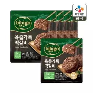 비비고 육즙가득 떡갈비 360g x4개+140g x1개