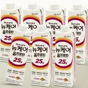 음료 단백질 아르기닌 bcaa 휴대용