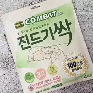 이헌 진드기싹 시트 4p 진드기퇴치