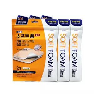 네오 소프트폼 멸균 드레싱 5mm (10cm x 12cm) 2매입 3개