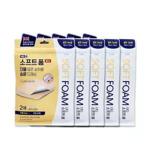 네오 소프트폼 멸균 드레싱 2mm (10cm x 12cm) 2매입 5개