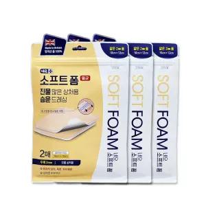네오 소프트폼 멸균 드레싱 2mm (10cm x 12cm) 2매입 3개