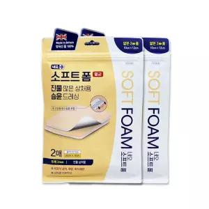 네오 소프트폼 멸균 드레싱 2mm (10cm x 12cm) 2매입 2개