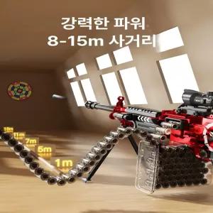 m249 전동 단 연발 자동 건 너프 기관 소프트 발사 스나이퍼 개틀링