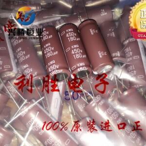 2PCS 180UF 450V NCC 블랙 다이아몬드 커패시터 18X45 KMQ 105도
