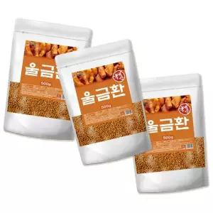 wb-l 국산 울금덩이뿌리 건조감귤껍질 영양 환 1500g