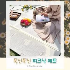 돗자리 매트 야외 두꺼운 캐릭터 방수 피크닉 돗자리 휴대용 나들이 WFOGEGE