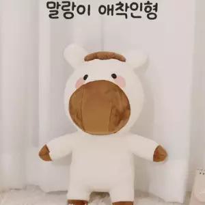 롤베이비 애착인형 말랑이 사이즈 M 신생아 출산선물/국내생산