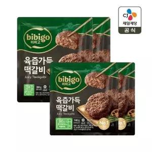 [CJ제일제당]비비고 육즙가득 떡갈비 360g x2개+140g x2개
