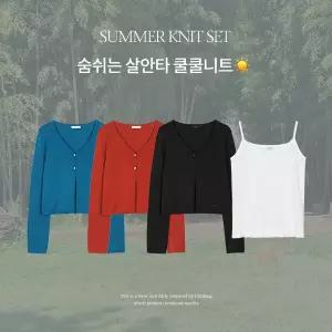 핫핑 [쿨쿨니트][2way/살안타템] 베로마 프릴나시+투버튼 브이넥 가디건set