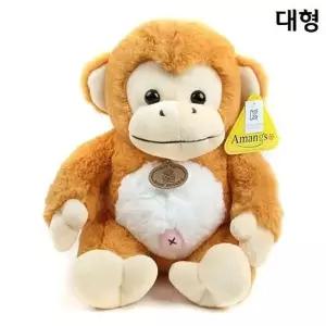 고품질 원숭이 인형 라이트 38cm 대형 몽키 동물 토이 봉제 (W7383EC)