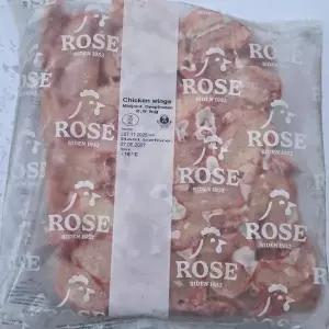 [셀러허브]냉동 덴마크산 로즈 닭날개 2.5 kg 닭윙 (할랄 인증) (S50062574)
