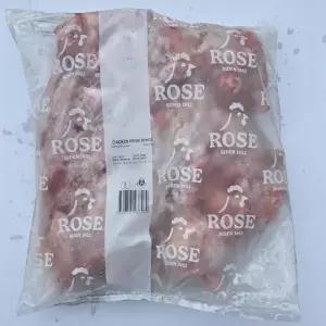 [셀러허브]냉동 덴마크산 로즈 닭봉 2.5 kg (할랄 인증) (S50062569)
