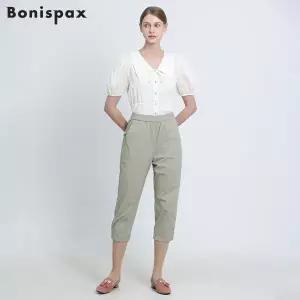 [보니스팍스(Bonispax)] 밑단 반밴드 밴딩 팬츠 (택가격: 99000원)